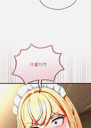第279页图