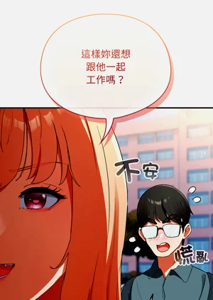 第31页图