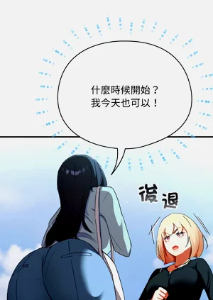 第34页图