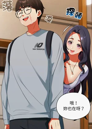第42页图