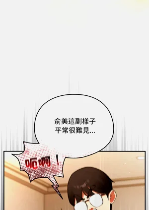 第55页图