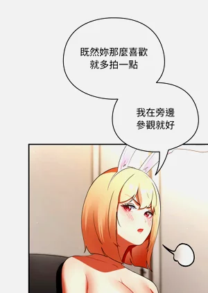 第56页图
