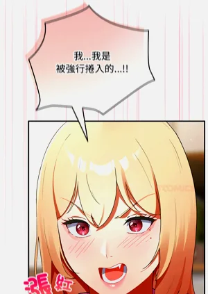 第61页图