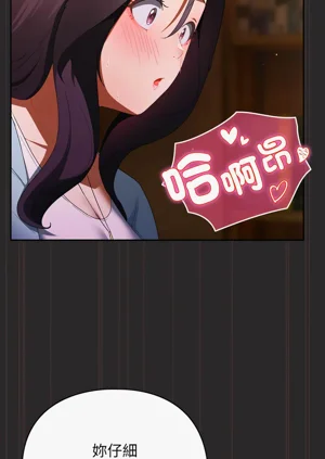 第68页图