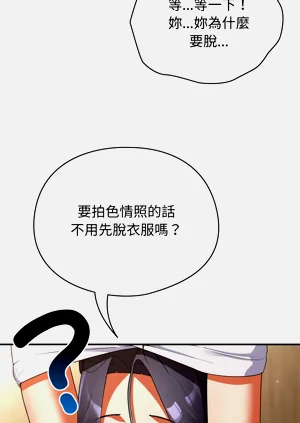 第93页图