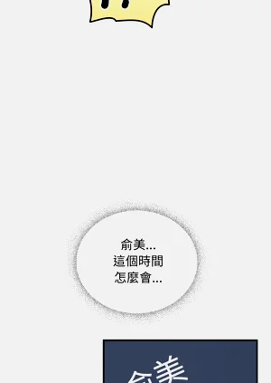 第99页图