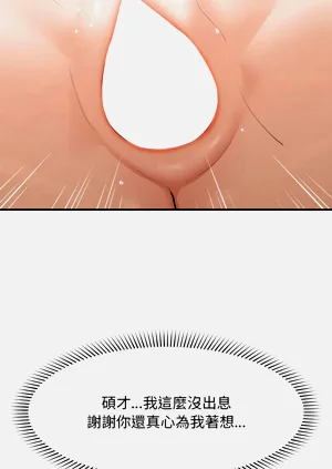 第106頁圖
