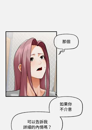 第116頁圖