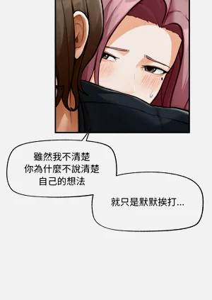 第119頁圖