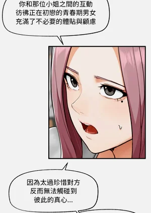 第120頁圖