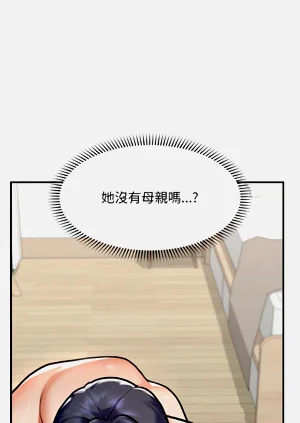 第167頁圖