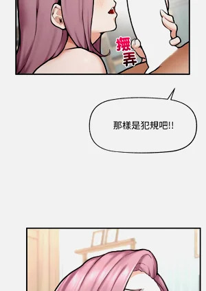 第180頁圖