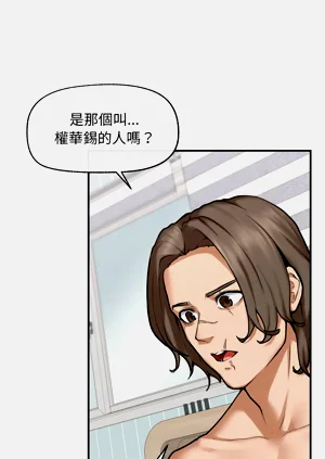 第181頁圖