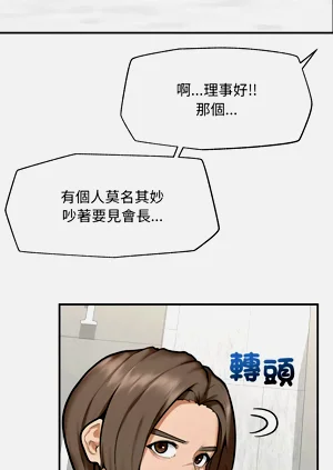 第185頁圖