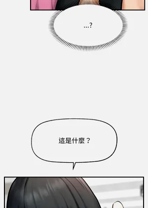 第188頁圖