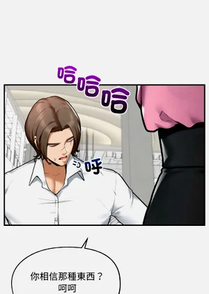 第189頁圖