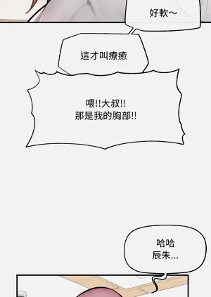 第193頁圖