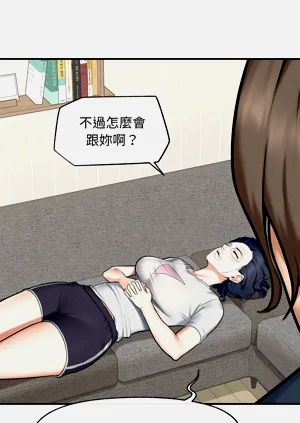 第195頁圖