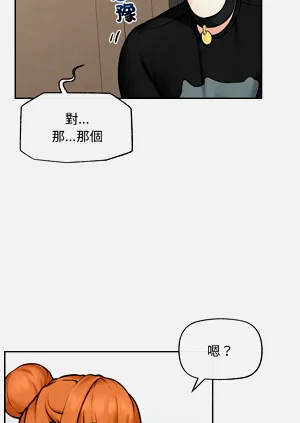 第203頁圖