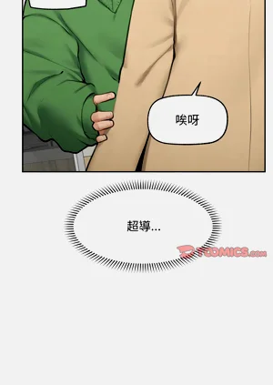第209頁圖