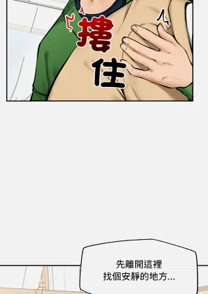 第210頁圖