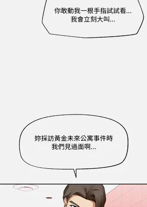 第212頁圖