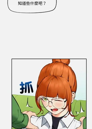 第213頁圖