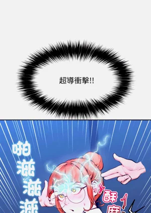 第214頁圖