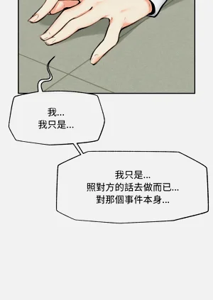 第222頁圖