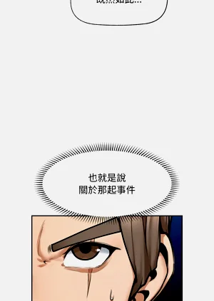 第223頁圖