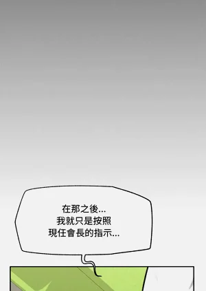 第225頁圖