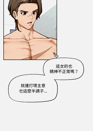第227頁圖
