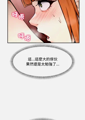 第234頁圖