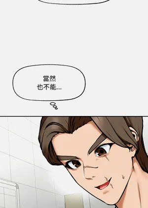 第238頁圖