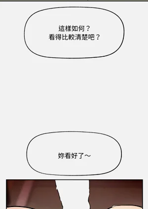 第242頁圖