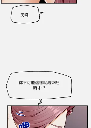 第73頁圖