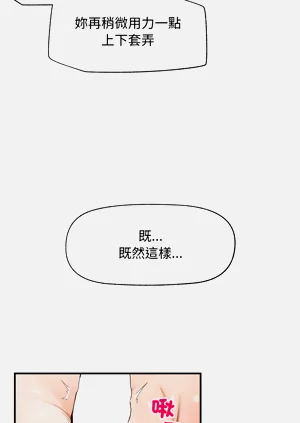 第78頁圖