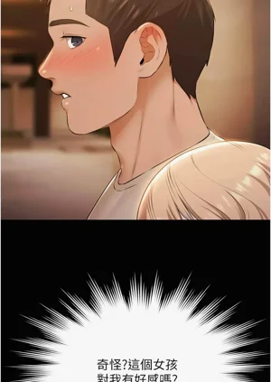 第106頁圖
