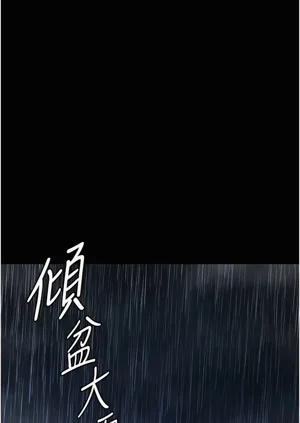 第126頁圖