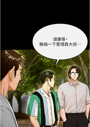 第143頁圖
