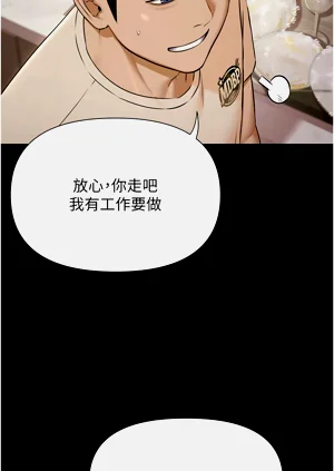 第48頁圖
