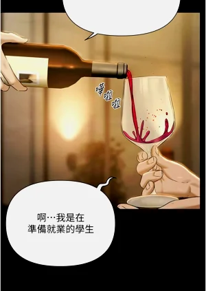第67頁圖