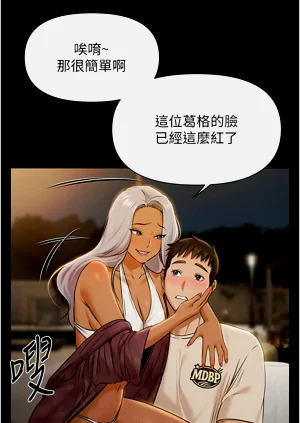 第69頁圖