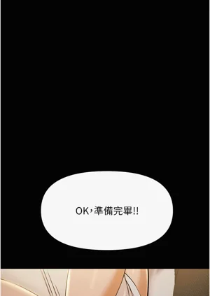 第73頁圖