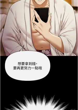 第79頁圖