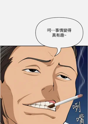 第113頁圖