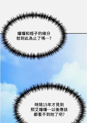 第118頁圖