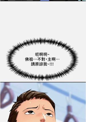 第122頁圖