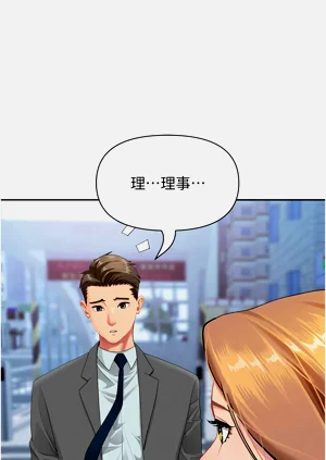 第127頁圖