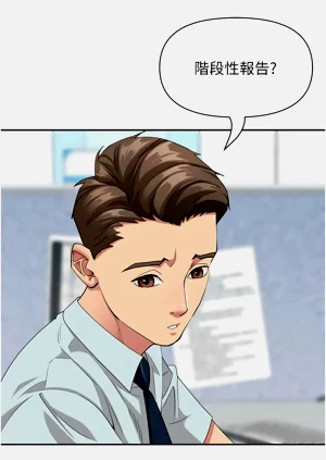 第133頁圖